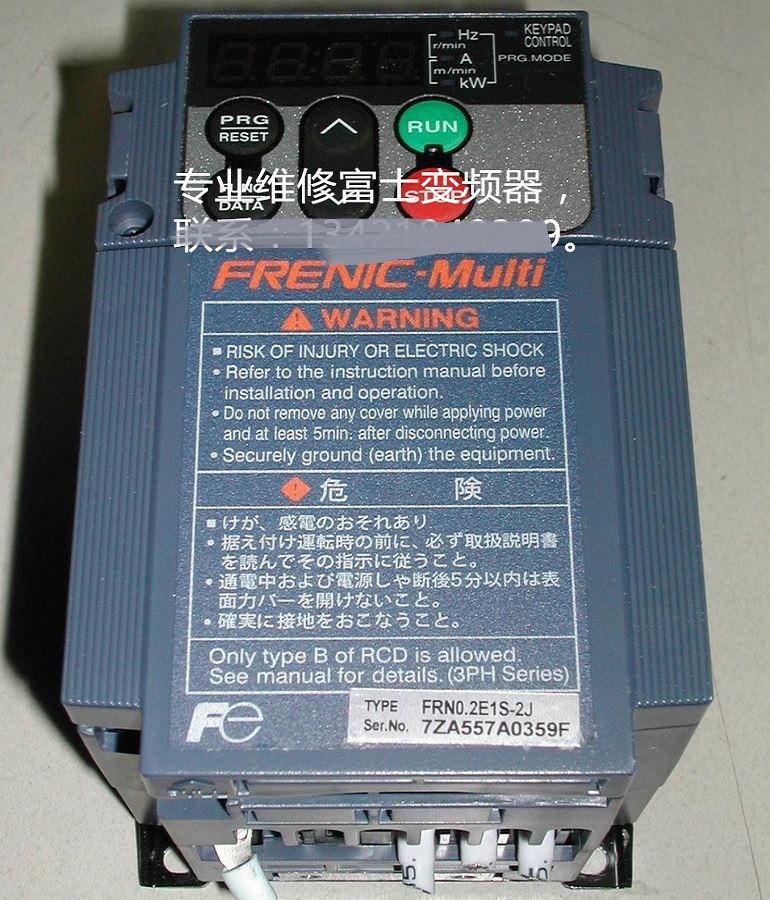 富士FRN0.2E1S-2J變頻器維修 富士變頻器欠壓、過熱、過載維修